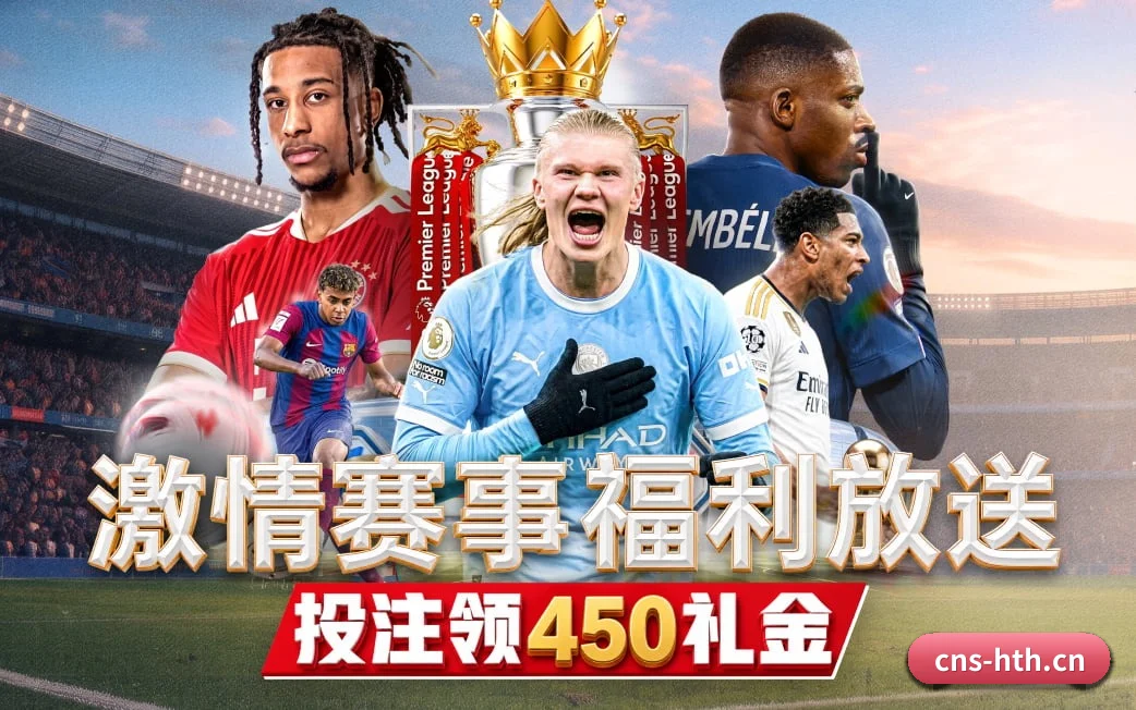 门户本纪