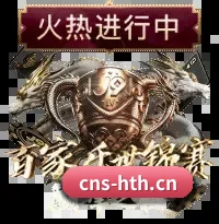 全天候赛事网 - 赛事日历完整囊括欧洲五大联赛、北美职业体育联盟与亚洲顶级杯赛，真正构建起永不落幕的全时区数字看台。